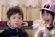 娱乐吃瓜酱八卦
