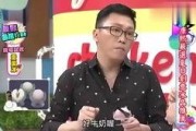 娱乐八卦妹吃瓜,八卦妹带你吃遍明星瓜田